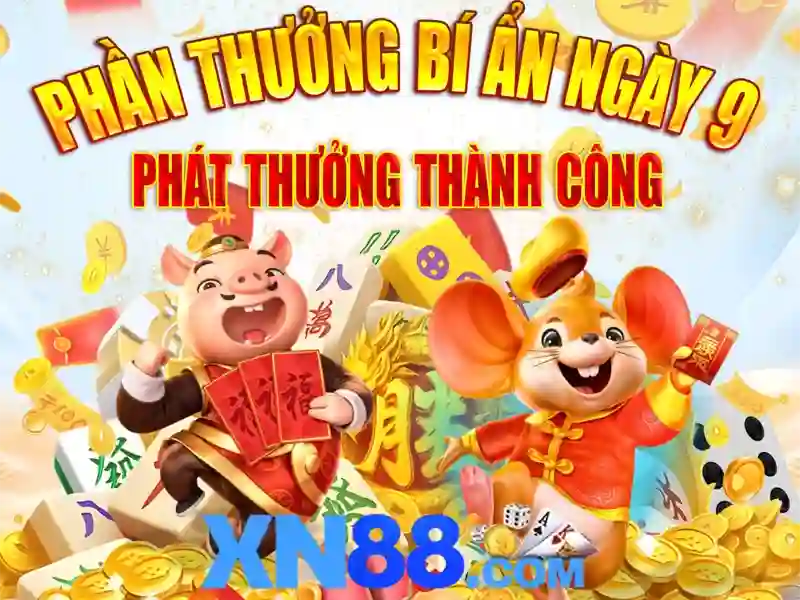 Đăng Nhập